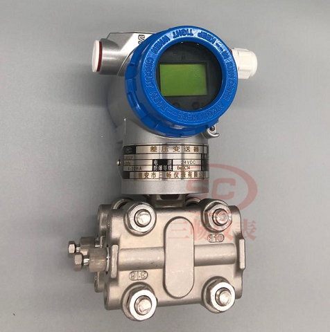 智能差壓變送器