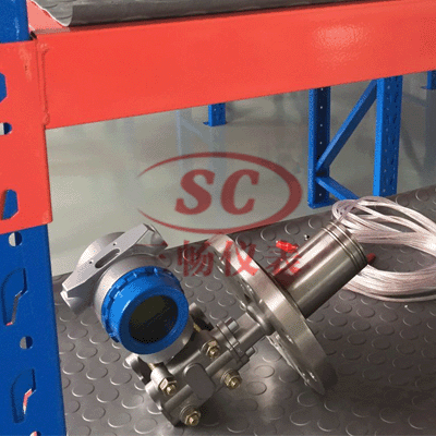 硫酸儲罐液位變送器