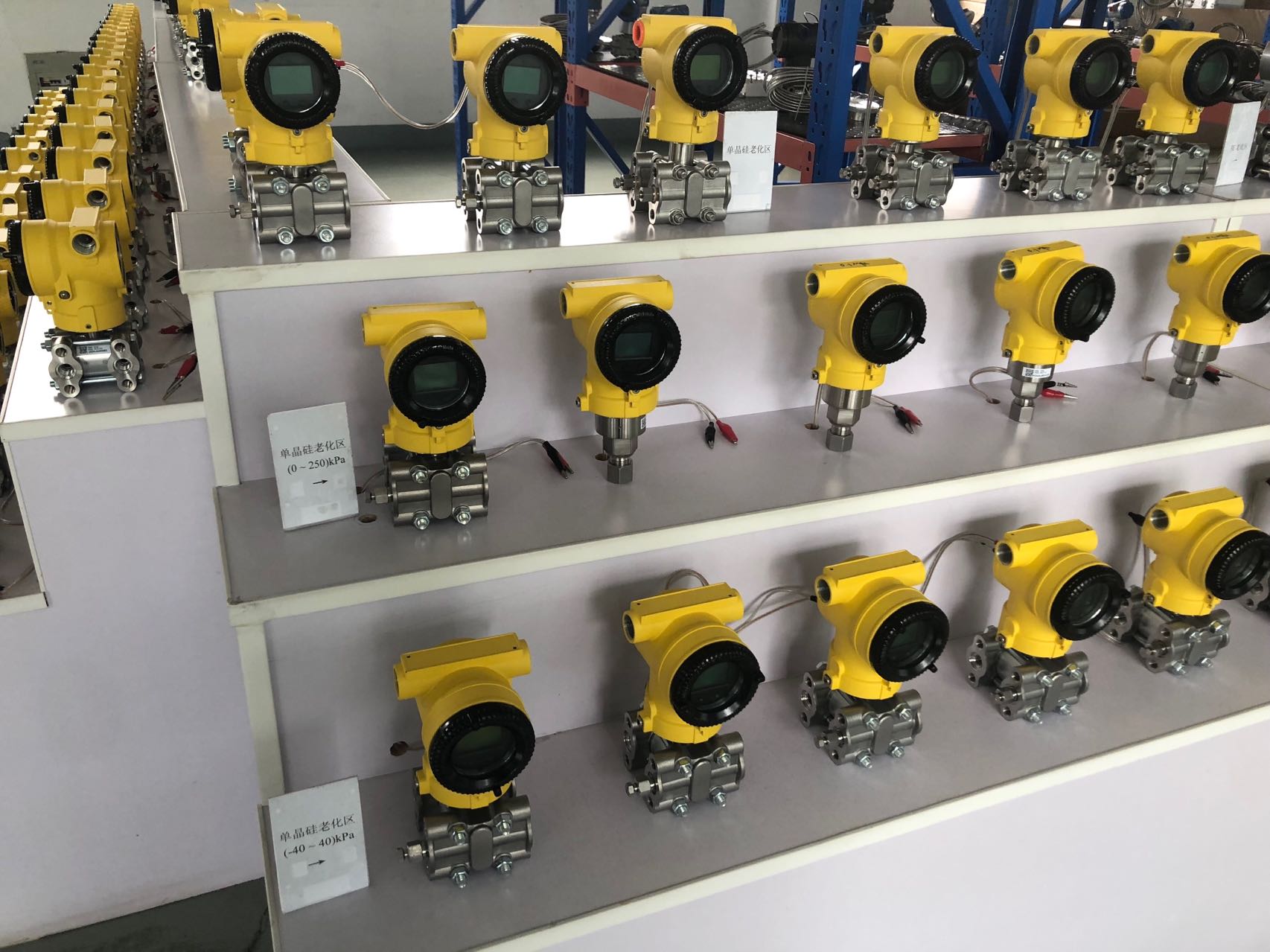 3851GP智能壓力變送器 3851GP智能壓力變送器