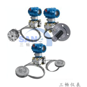 遠傳差壓變送器