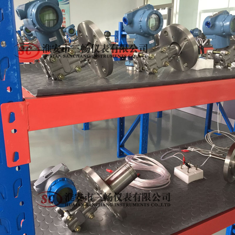 3851LT型法蘭式液位變送器