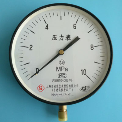 Y-250一般壓力表