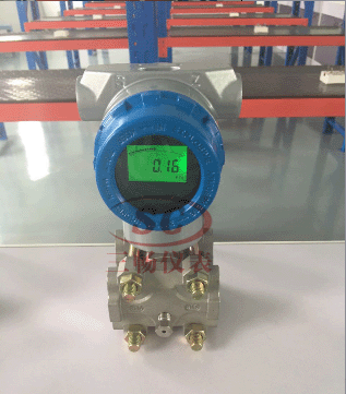 3051DR微差壓變送器