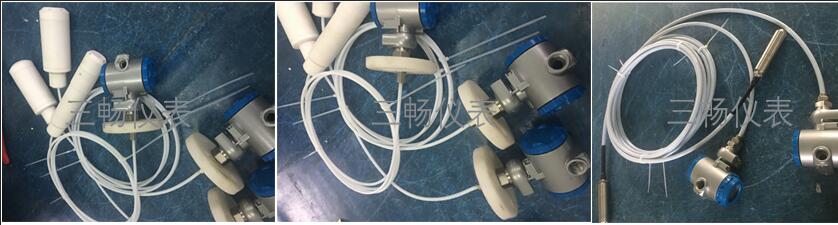 投入式液位變送器