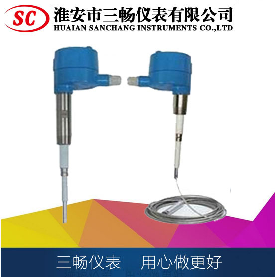 射頻導納物位開關