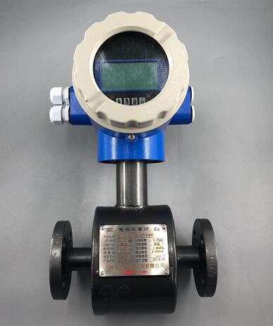 一體式電磁流量計