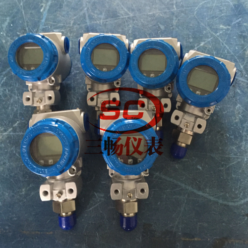 2088擴散矽壓力變送器